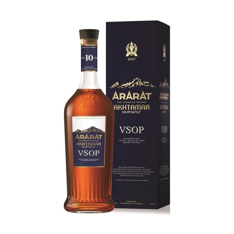 Ararat Akhtamar 10 Year Old VSOP Armenian Brandy - ForWhiskeyLovers.com
