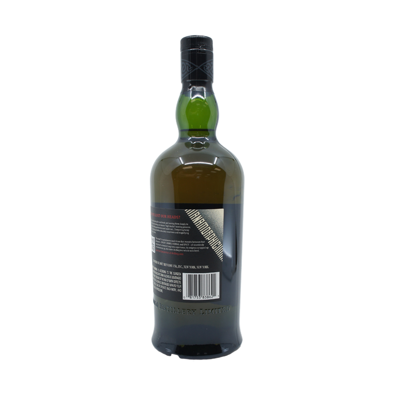 Ardbeg 'Anamorphic' Islay Single Malt Scotch Whisky - ForWhiskeyLovers.com
