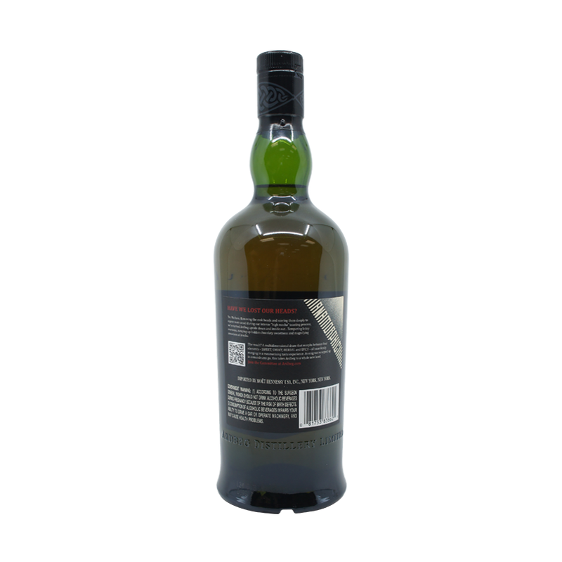 Ardbeg 'Anamorphic' Islay Single Malt Scotch Whisky - ForWhiskeyLovers.com