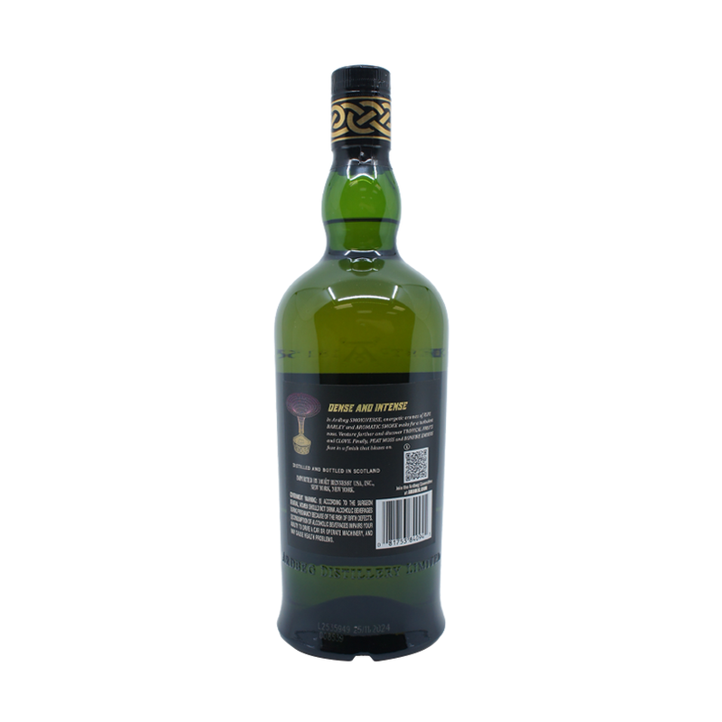 Ardbeg Smokiverse Single Malt Scotch Whisky - ForWhiskeyLovers.com