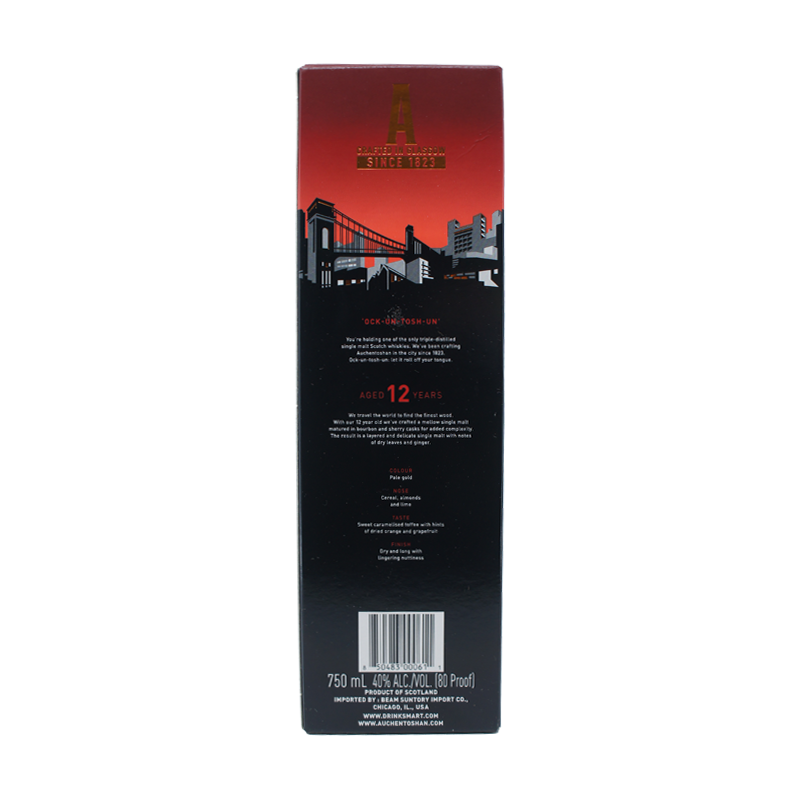 Auchentoshan 12 YO Triple Distilled Single Malt Whisky 750mL - ForWhiskeyLovers.com