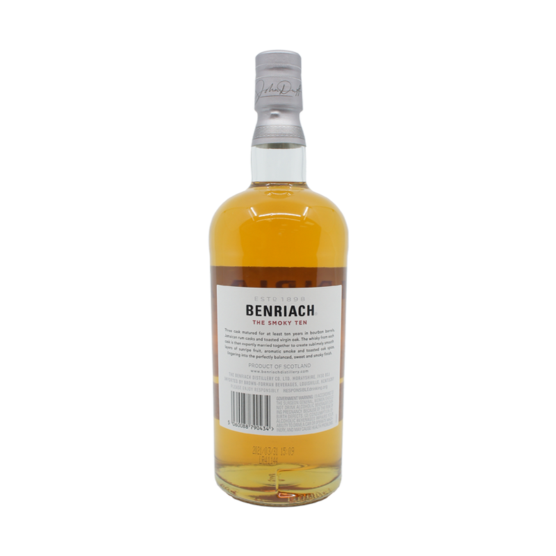 Benriach 10 Year Old 'The Smoky Ten' Speyside Single Malt Scotch Whisky - ForWhiskeyLovers.com