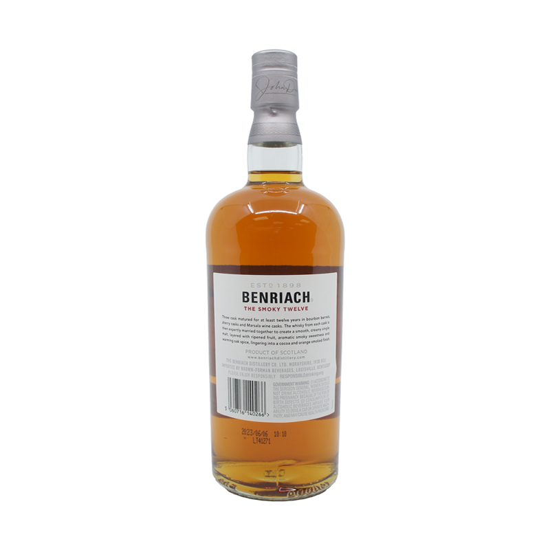 Benriach 12 Year Old 'The Smoky Twelve' Speyside Single Malt Scotch Whisky - ForWhiskeyLovers.com