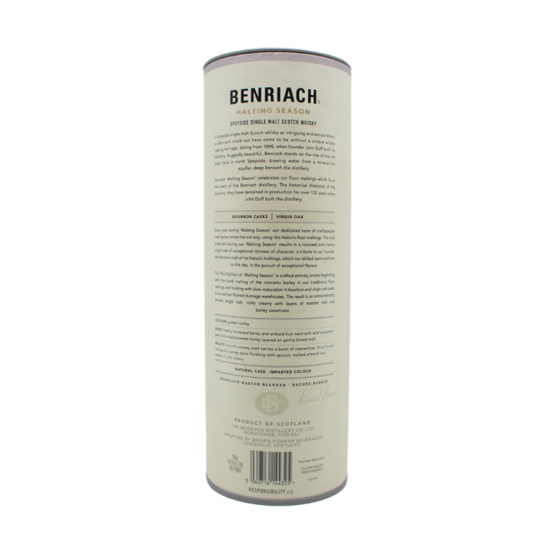 Benriach Malting Season Batch 3 - ForWhiskeyLovers.com