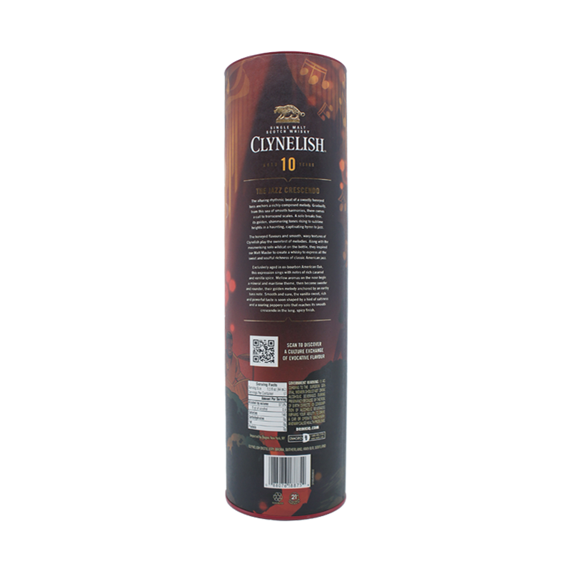 Clynelish 10 Year Old 'The Jazz Crescendo' Special Release 2023 Single Malt Scotch Whisky - ForWhiskeyLovers.com