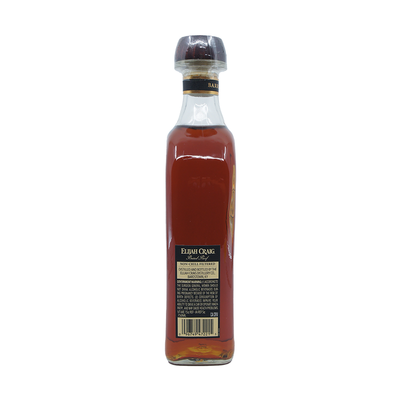 Elijah Craig Barrel Proof Kentucky Straight Bourbon Whiskey A125 - ForWhiskeyLovers.com