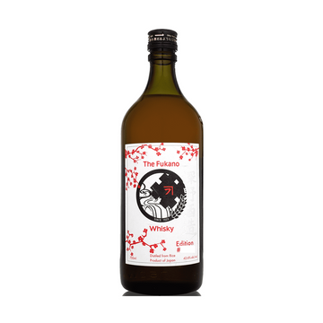 Fukano 2020 Edition Japanese Whisky - ForWhiskeyLovers.com