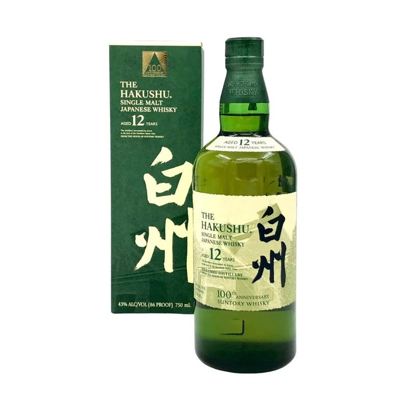 Hakushu 12 Year Old 100th Anniversary Single Malt Whisky - ForWhiskeyLovers.com