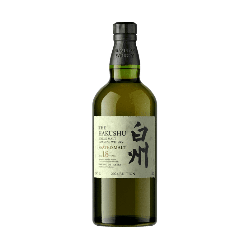 Hakushu 18 Year Old Peated Malt Japanese Whisky 2024 Edition - ForWhiskeyLovers.com