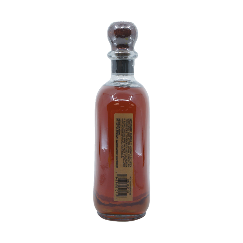 Jefferson's Reserve Old Rum Cask Finish Twin Wood Straight Bourbon Whiskey - ForWhiskeyLovers.com