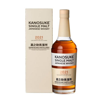 Kanosuke Distillery 2021 First Edition Cask Strength Single Malt Japanese Whisky - ForWhiskeyLovers.com