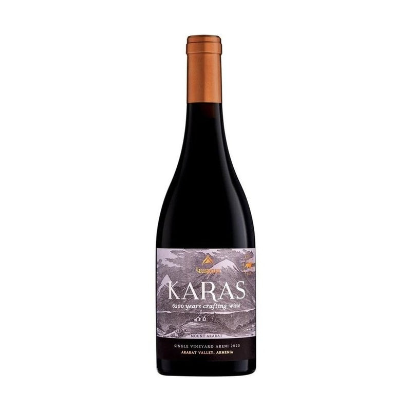 Karas Single Vineyard Areni 2020 - ForWhiskeyLovers.com