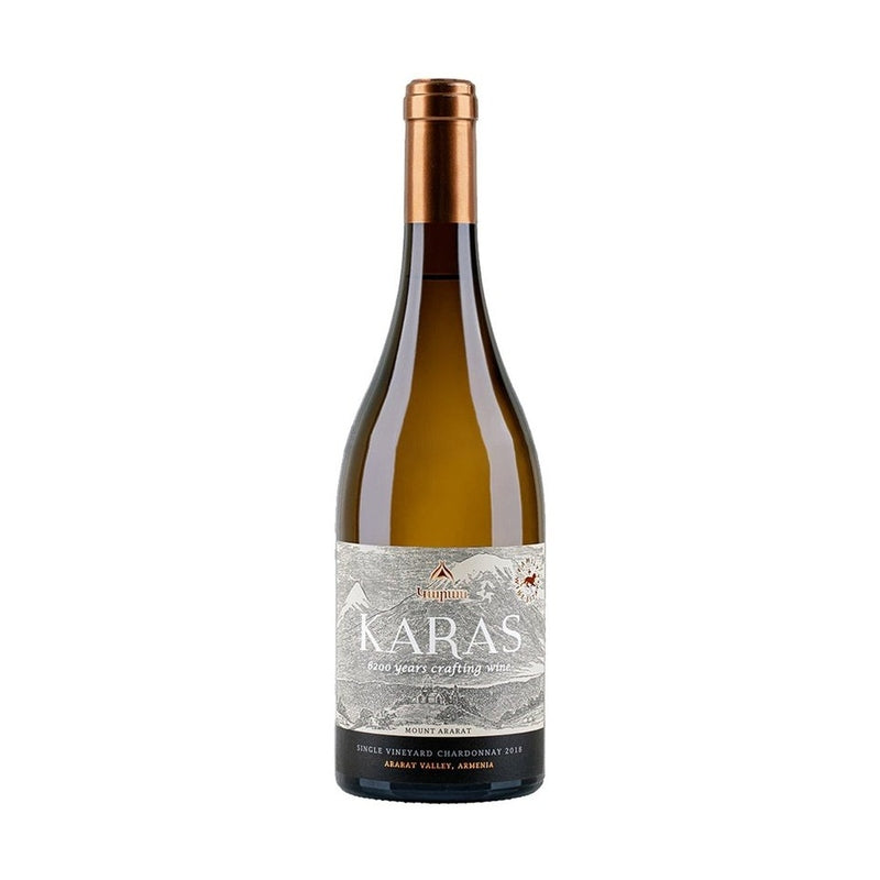 Karas Single Vineyard Chardonnay 2018 - ForWhiskeyLovers.com