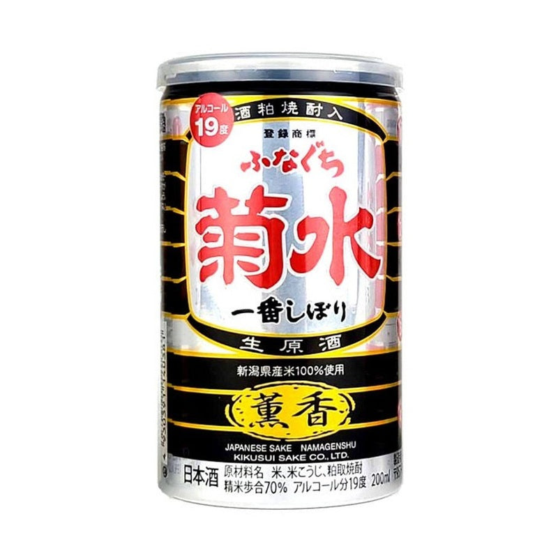 Kikusui Funaguchi Kunko Sake - ForWhiskeyLovers.com