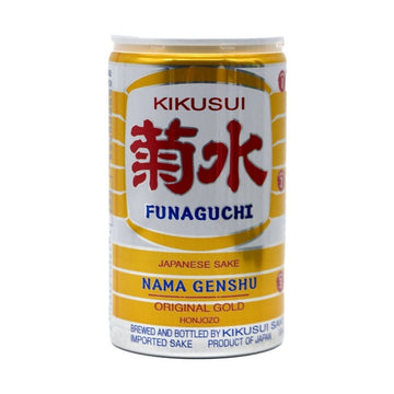Kikusui Funaguchi Nama Genshu Can - ForWhiskeyLovers.com