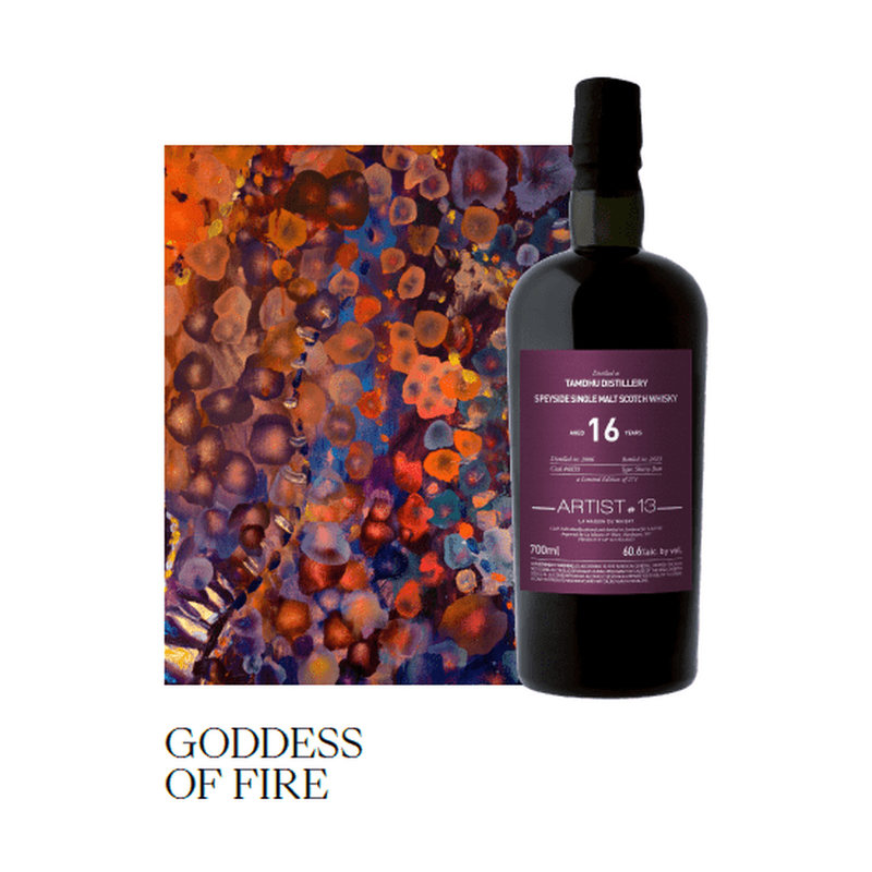 La Maison & Velier Artist Series 'Tamdhu 16 Year 2006' Single Malt Scotch Whisky - ForWhiskeyLovers.com