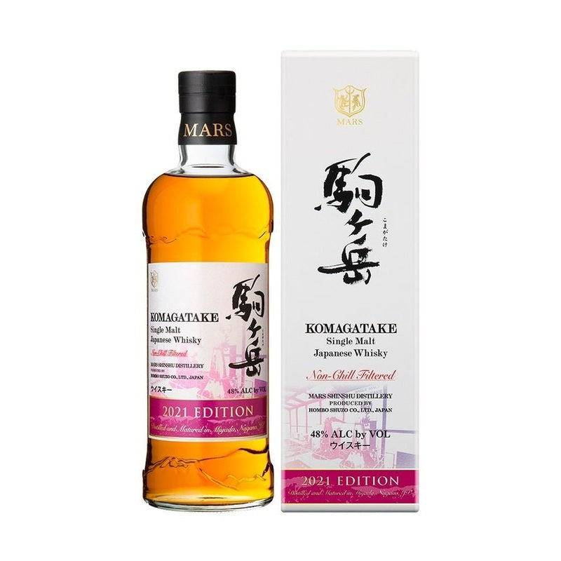 Mars Komagatake 2021 Edition Single Malt Japanese Whiskey - ForWhiskeyLovers.com