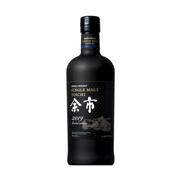 Nikka Miyagikyo 50th Anniversary Limited Edition Single Malt Whisky 2019 - ForWhiskeyLovers.com