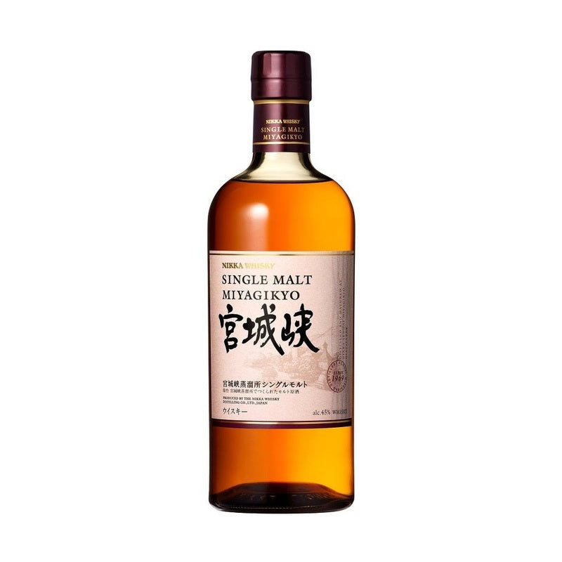 Nikka Miyagikyo Single Malt Whisky 750ml - ForWhiskeyLovers.com