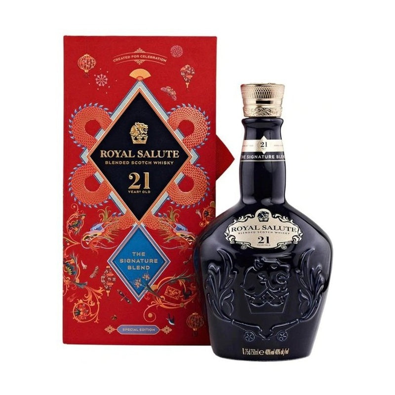 Royal Salute 21 Year Old 'Chinese New Year' Blended Scotch Whisky - ForWhiskeyLovers.com