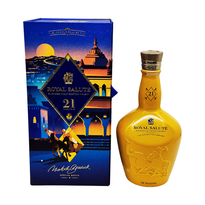 Royal Salute The Jodhpur Polo Edition 21 Years Old - ForWhiskeyLovers.com