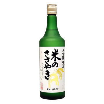 Tatsuriki Kome no Sasayaki - ForWhiskeyLovers.com