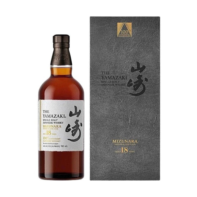 The Yamazaki 18 Year Old 100th Anniversary Single Malt Whisky - ForWhiskeyLovers.com