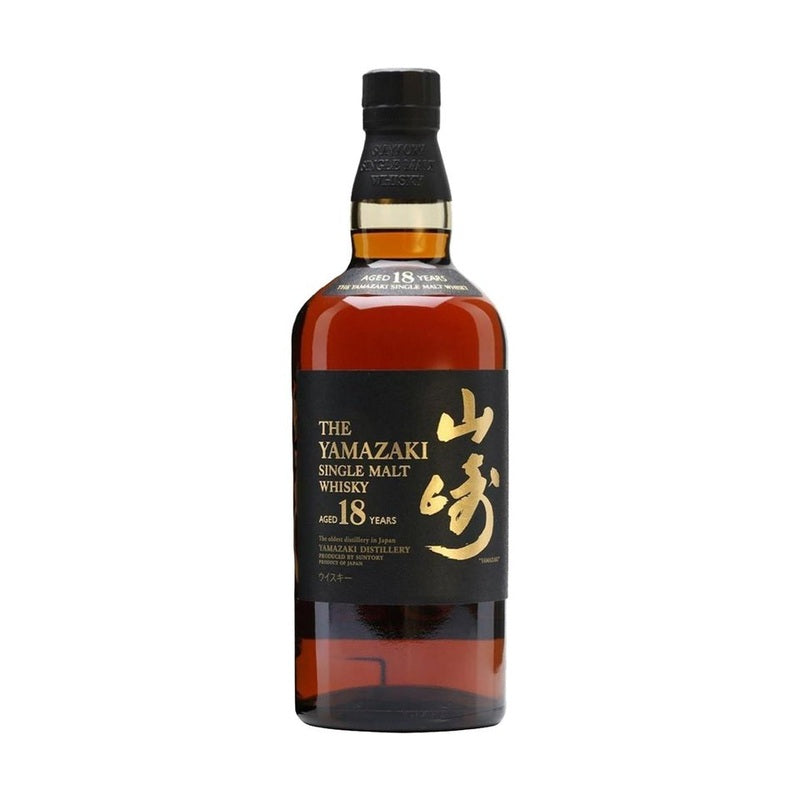The Yamazaki 18 Year Old Single Malt Japanese Whisky - ForWhiskeyLovers.com