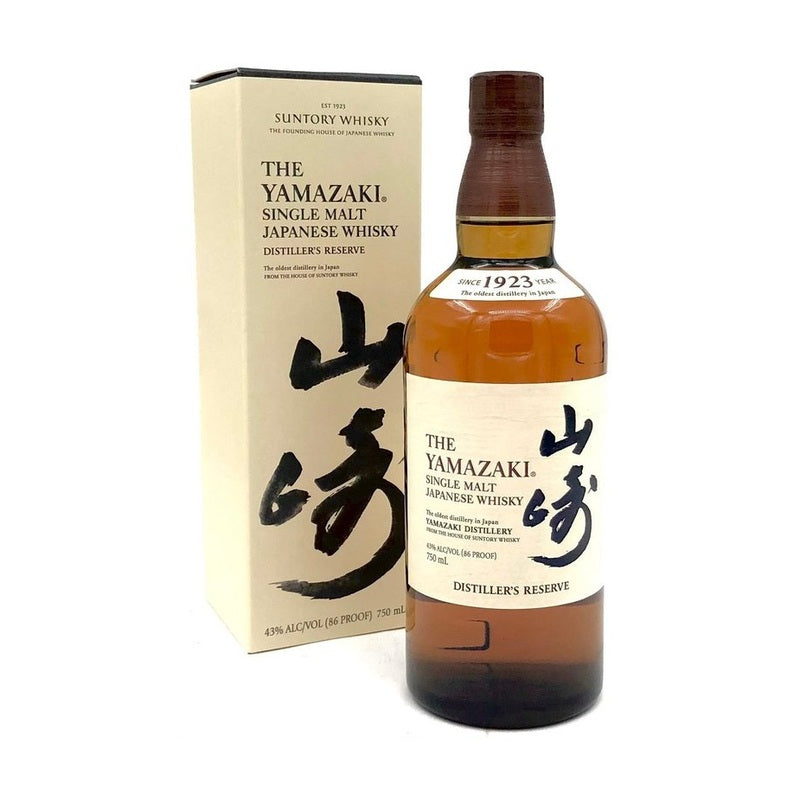 The Yamazaki Distiller's Reserve Single Malt Japanese Whisky - ForWhiskeyLovers.com