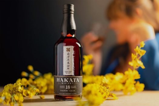 Review: Hakata Whiskey 10, 12, 16, and 18 Years Old - ForWhiskeyLovers.com