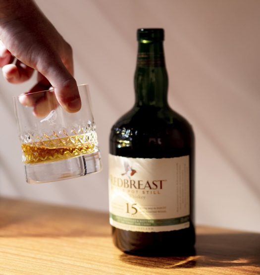 Review: Redbreast Single Pot Still Irish Whiskey 15 Years Old - ForWhiskeyLovers.com