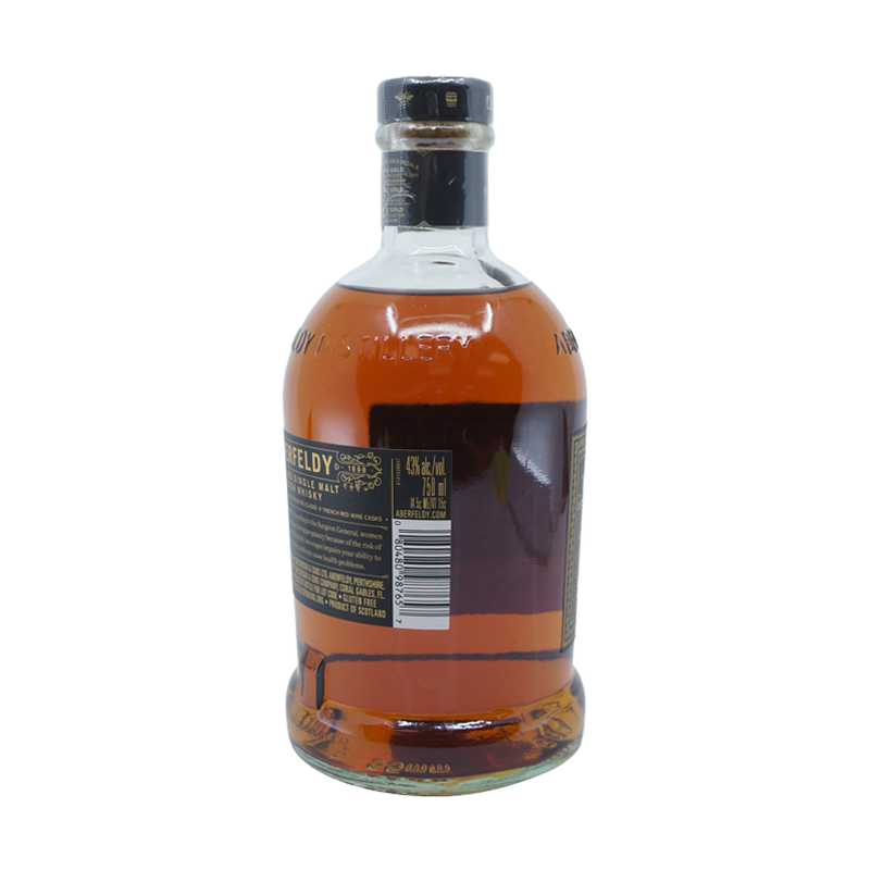 Aberfeldy 21 Year Limited Edition St-Emilion French Wine Cask Finish - ForWhiskeyLovers.com