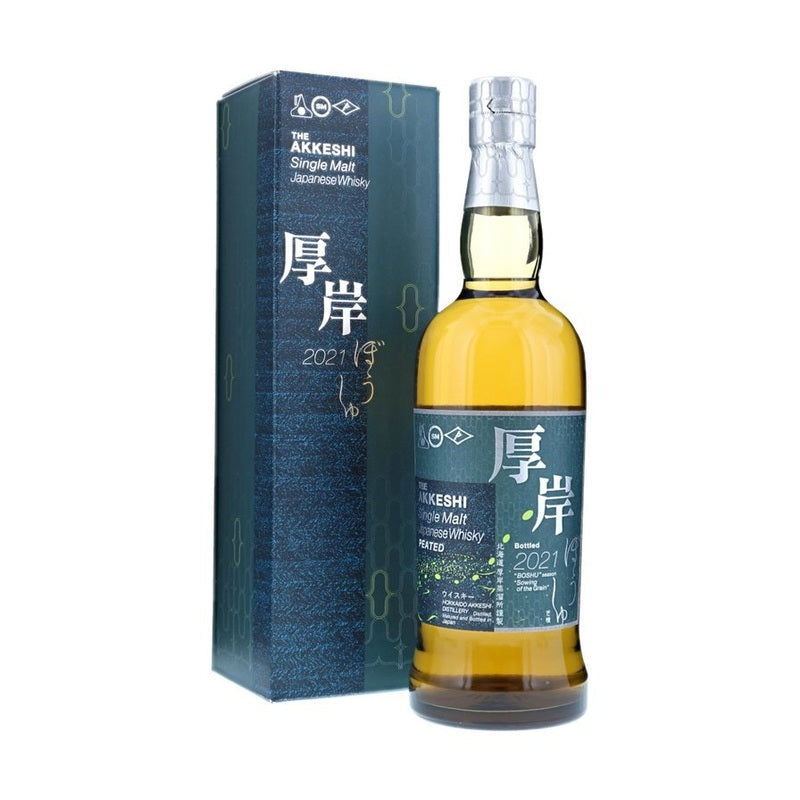 Akkeshi 'Boshu' 2021 Peated Single Malt Japanese Whisky - ForWhiskeyLovers.com