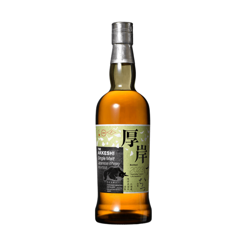 Akkeshi 'Keichitsu - Life Awakens' - ForWhiskeyLovers.com