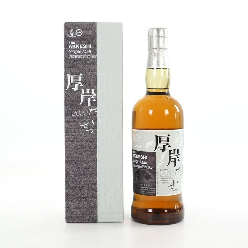 Akkeshi 'Taisetsu - The Great Snowfall' - ForWhiskeyLovers.com