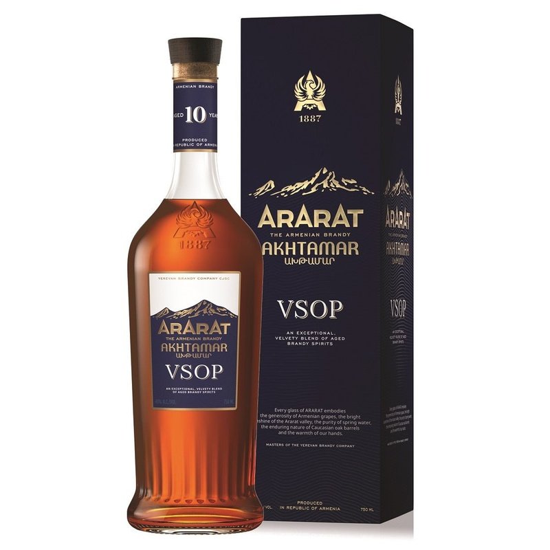 Ararat Akhtamar 10 Year Old VSOP Armenian Brandy - ForWhiskeyLovers.com