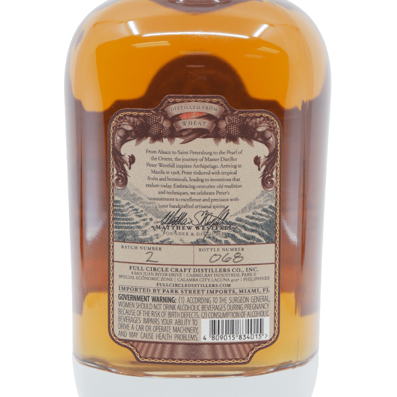 Archipelago Barrel Reserve Gin Old Label 750ml - ForWhiskeyLovers.com