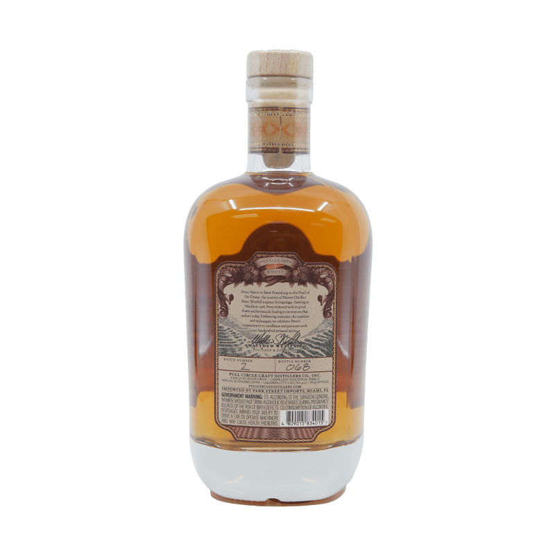 Archipelago Barrel Reserve Gin Old Label 750ml - ForWhiskeyLovers.com