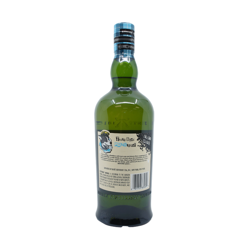 Ardbeg 'Ardcore' Committee Release 2022 Islay Single Malt Scotch Whisky - ForWhiskeyLovers.com
