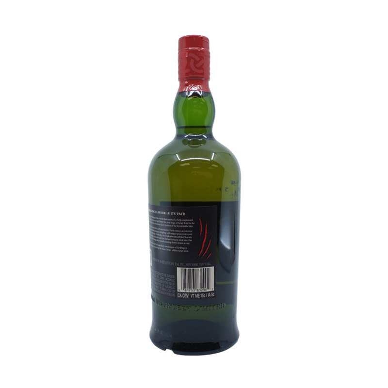 Ardbeg 'Wee Beastie' 5 Year Old Islay Single Malt Scotch Whisky - ForWhiskeyLovers.com