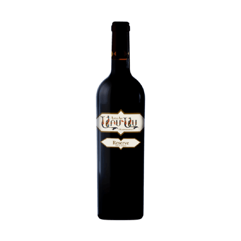 ArmAs Uru Uu Reserve Karmrahyut 2014 - ForWhiskeyLovers.com