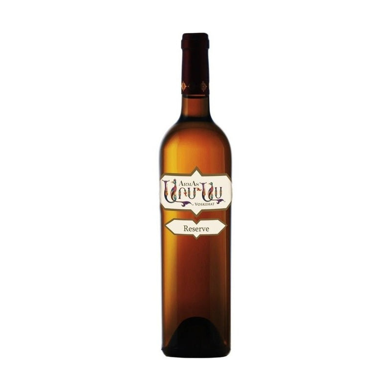 ArmAs Uru Uu Reserve Voskehat - ForWhiskeyLovers.com
