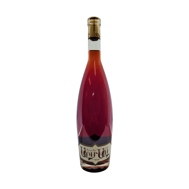 ArmAs Uru Uu Ros‚ - ForWhiskeyLovers.com