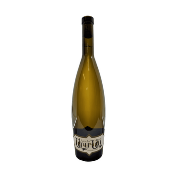 ArmAs Uru Uu Voskehat - ForWhiskeyLovers.com