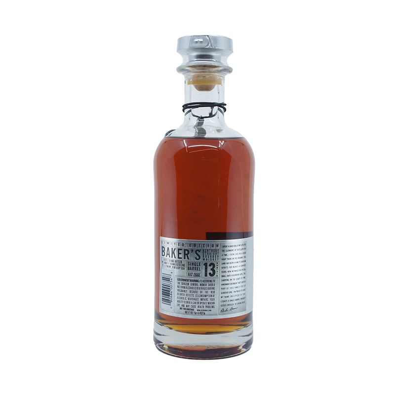 Baker's 13 Year Old Limited Edition Single Barrel Kentucky Straight Bourbon Whiskey - ForWhiskeyLovers.com