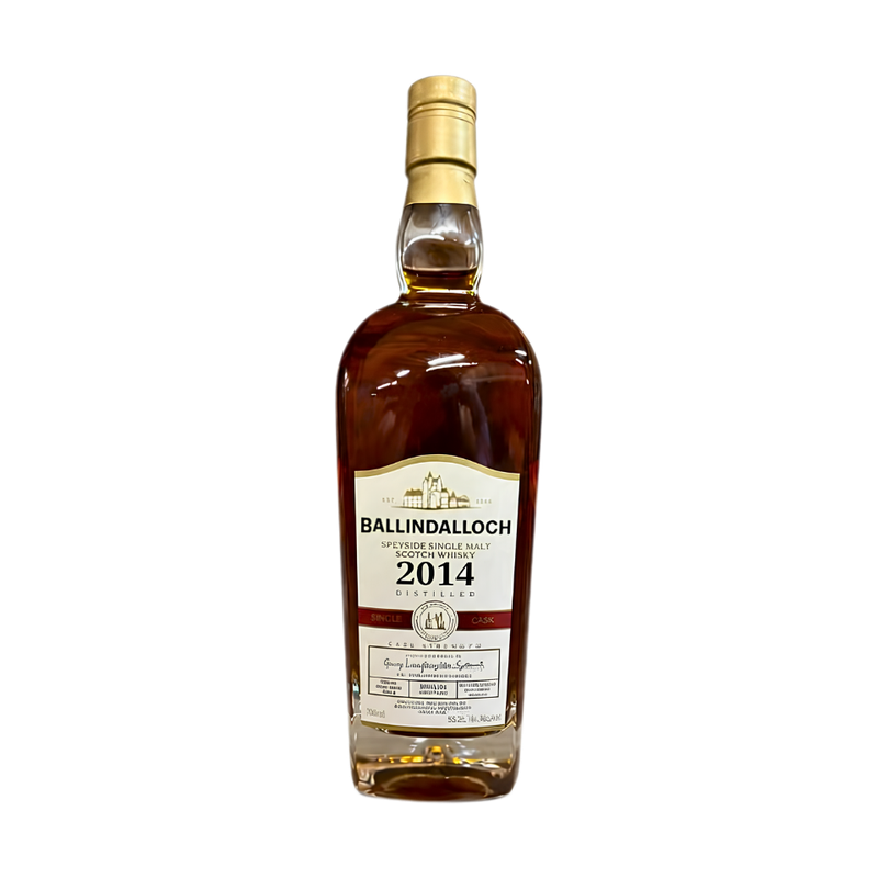 Ballindalloch 2014 Single Cask Sherry Cask #60 Speyside Single Malt Scotch Whisky 700ml - ForWhiskeyLovers.com