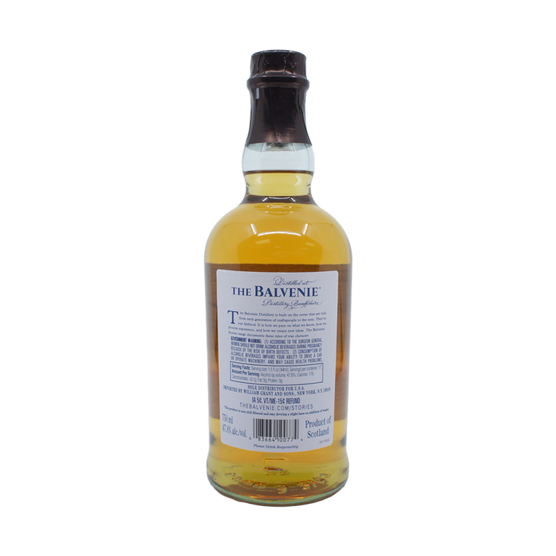 Balvenie A Collection of Curious Casks 14 Year Old American Bourbon Barrel Single Malt Scotch Whisky - ForWhiskeyLovers.com