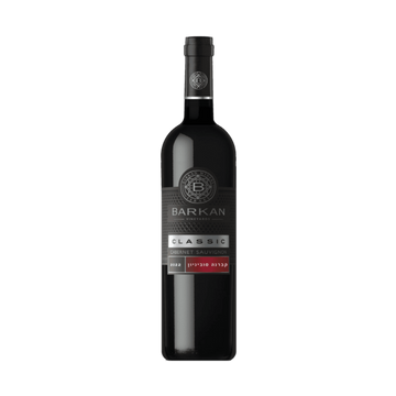 Barkan Cabernet Sauvignon Classic Galilee 2023 - ForWhiskeyLovers.com