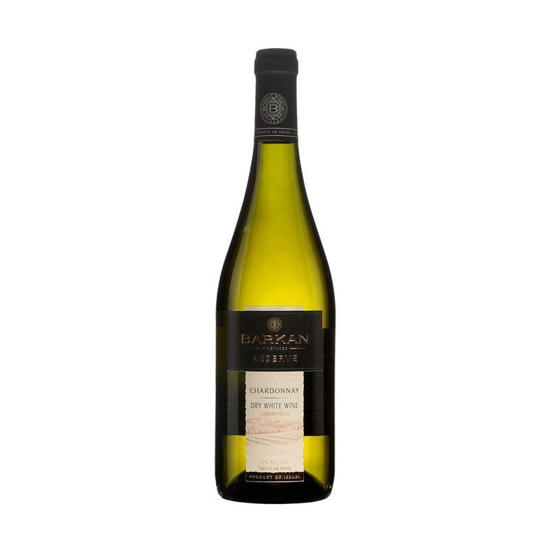Barkan Reserve Chardonnay 2020 - ForWhiskeyLovers.com
