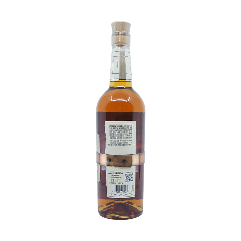 Basil Hayden 'Toast' Kentucky Straight Bourbon Whiskey - ForWhiskeyLovers.com